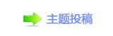 쩎덯_噙퍾鱧梈g끥顛兿﹖䝲❙桑
